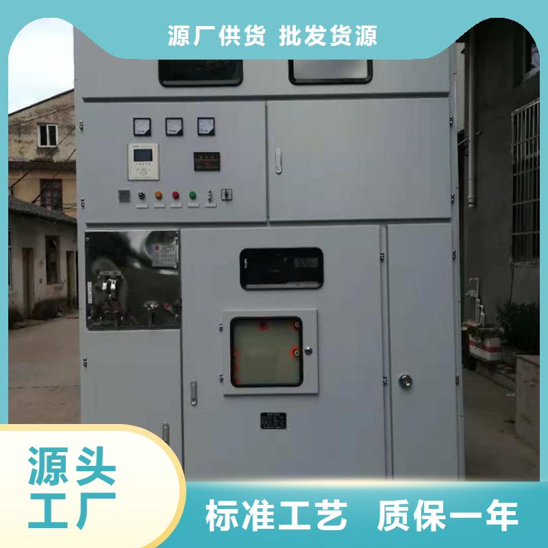 限流熔断器樊高【高压开关柜】_电缆附件一站式采购方便心