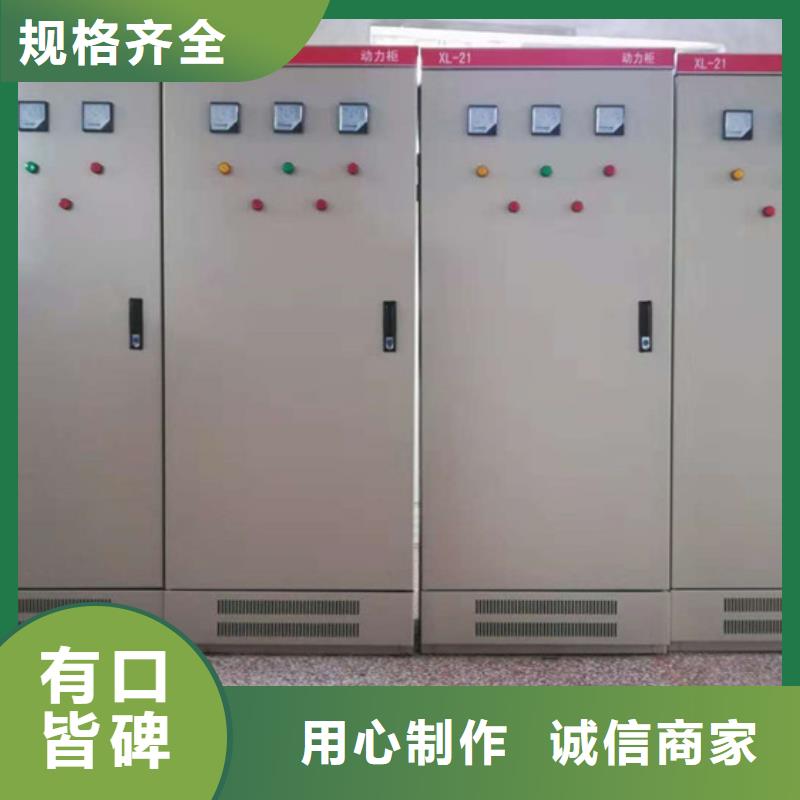 限流熔断器樊高【高压开关柜】_电缆附件一站式采购方便心