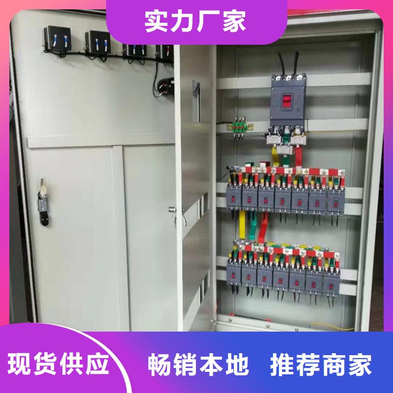 高压开关柜绝缘子多年厂家可靠