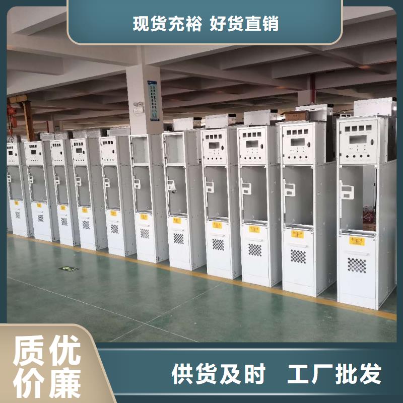 高压开关柜真空断路器欢迎来厂考察樊高限流熔断器