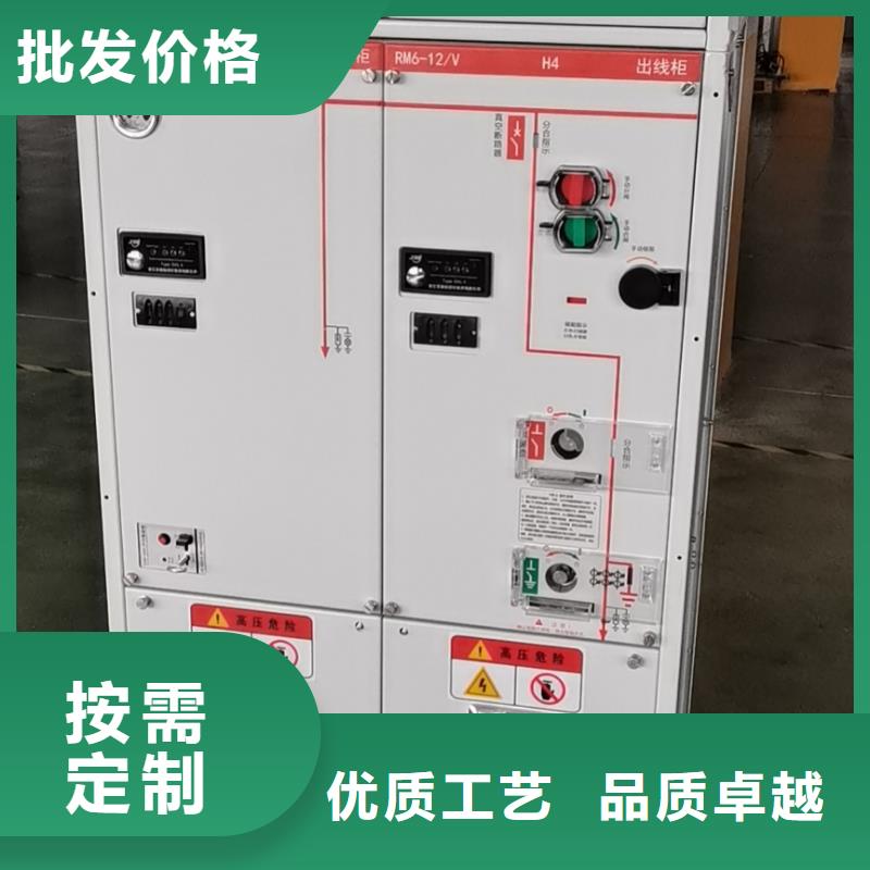 高压开关柜,【真空断路器】价格实惠-市场覆盖|嘉峪关|临夏|兰州|张掖|酒泉-通金宝