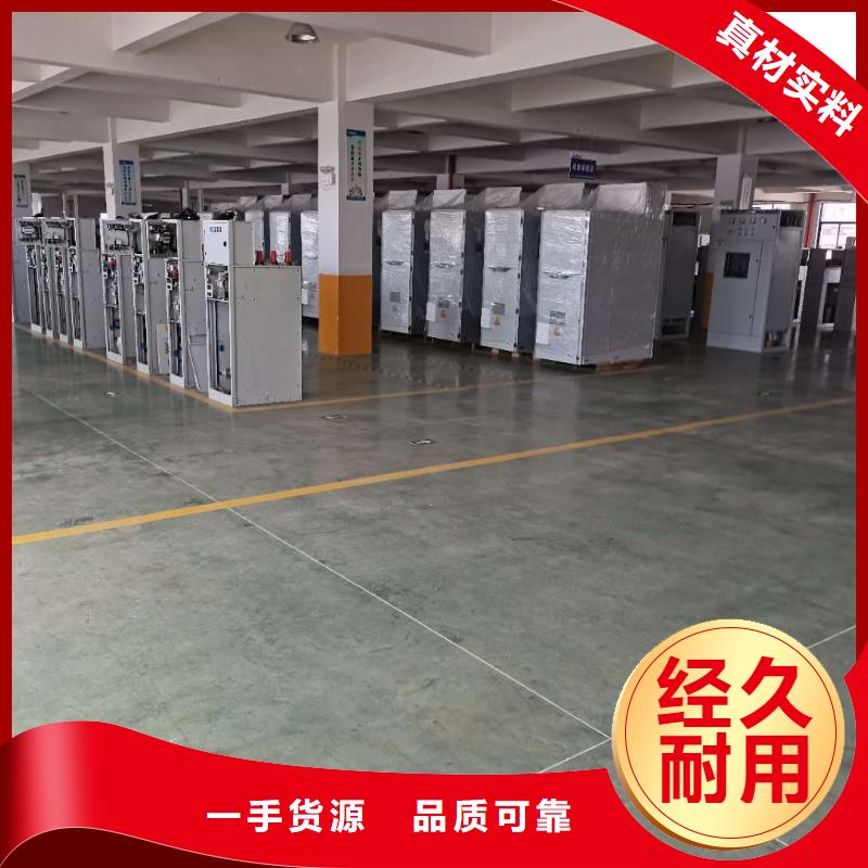 限流熔断器视频-限流熔断器_贵州省毕节市市场覆盖金沙|织金|铜仁|黔南|遵义|贵阳|黔西南等