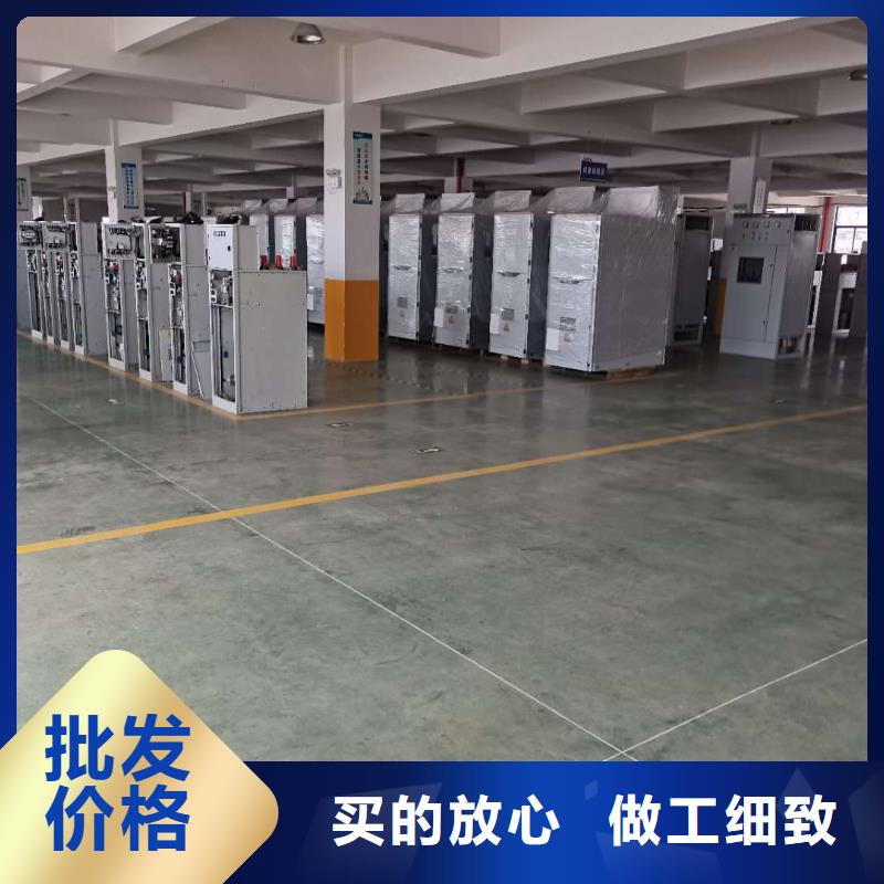 限流熔断器视频-限流熔断器-樊高电气销售部(北海市分公司)服务区域海城|银海|贵港|钦州|贺州|来宾|柳州|防城港|梧州