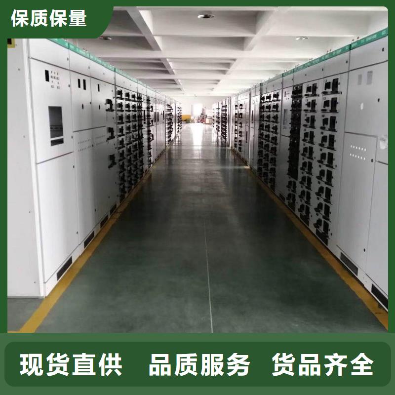 限流熔断器视频-限流熔断器_甘肃省金昌市市场覆盖兰州|定西|武威|嘉峪关|甘南|张掖等