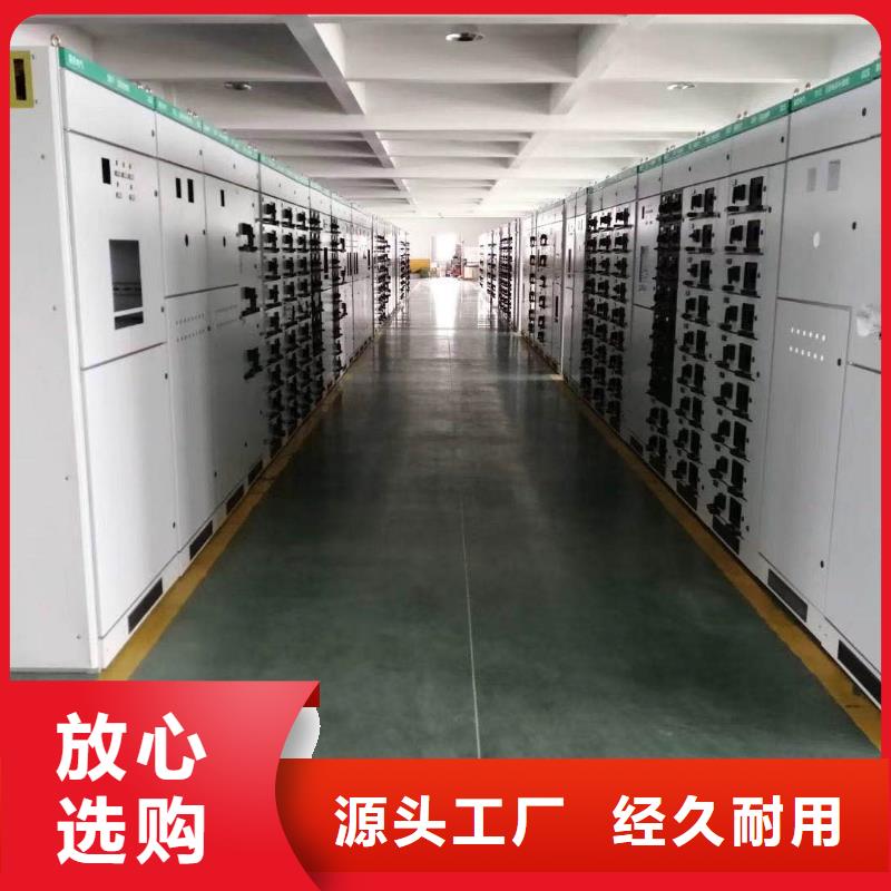 限流熔断器樊高【高压开关柜】_电缆附件一站式采购方便心
