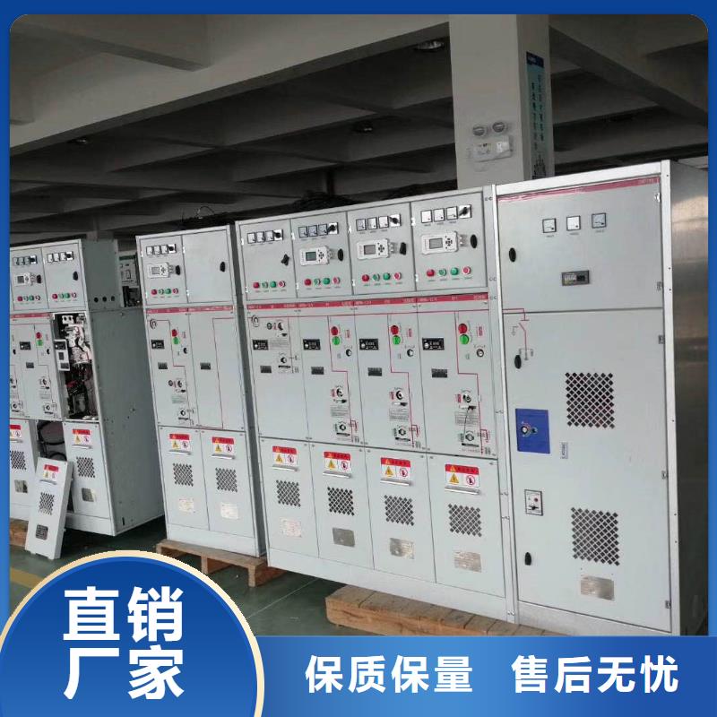 【 高压开关柜_限流熔断器真正的源头厂家】当地品牌
