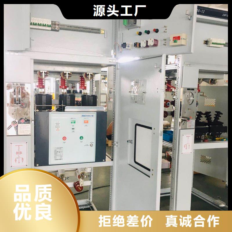 高压开关柜穿墙套管常年出售樊高限流熔断器