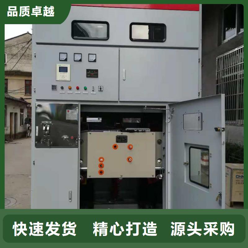 高压开关柜电缆附件来图定制量大从优