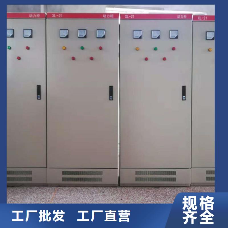 高压开关柜电缆附件来图定制量大从优