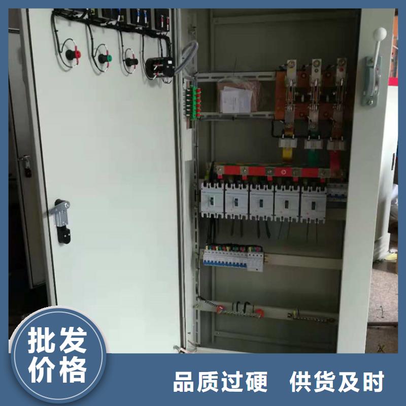 高压开关柜,固定金具全新升级品质保障