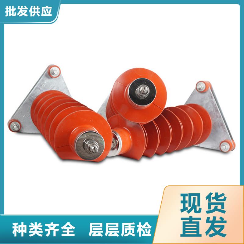 避雷器_【穿墙套管】产地厂家直销