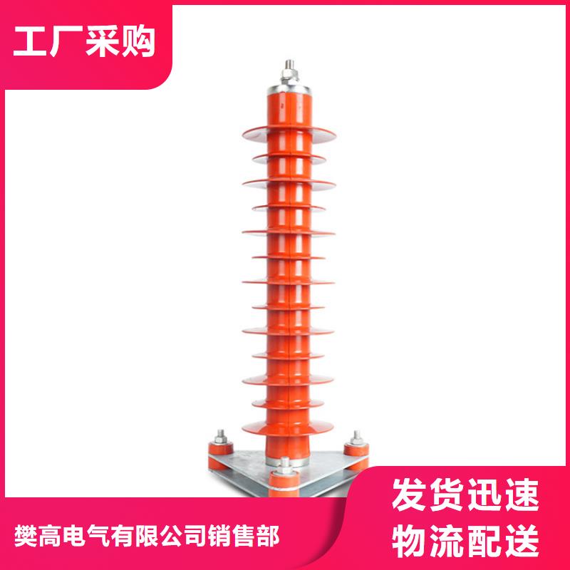 优选厂家避雷器穿墙套管精心