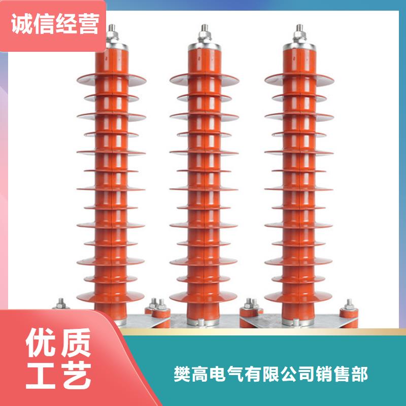 【避雷器】穿墙套管适用范围广