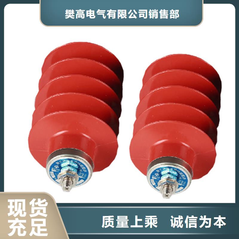 避雷器固定金具专业厂家|南乐|清丰|周口|安阳|洛阳|许昌品牌