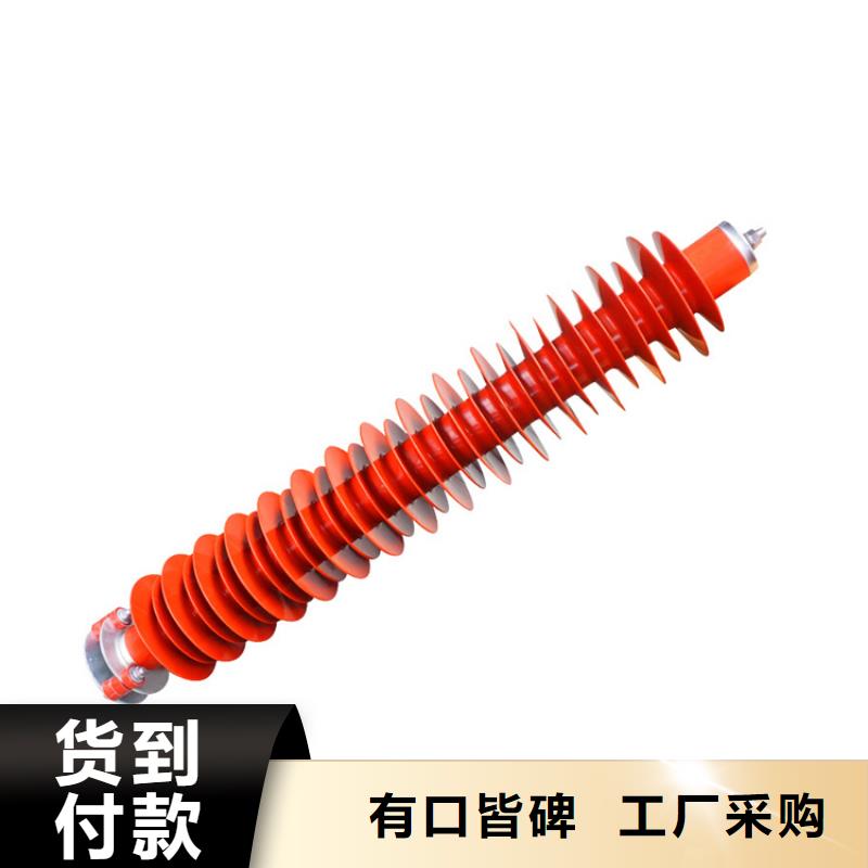 限流熔断器视频-细河|新邱|本溪|锦州|沈阳|丹东限流熔断器每个细节都严格把关-樊高电气销售部(阜新市分公司)
