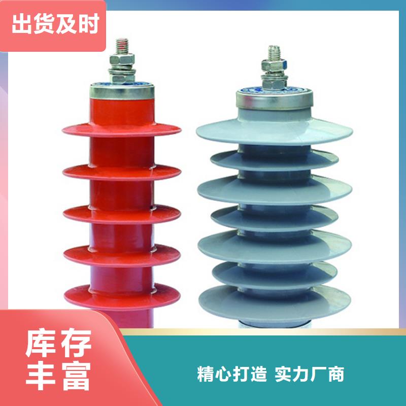 樊高限流熔断器避雷器固定金具工程施工案例通金宝