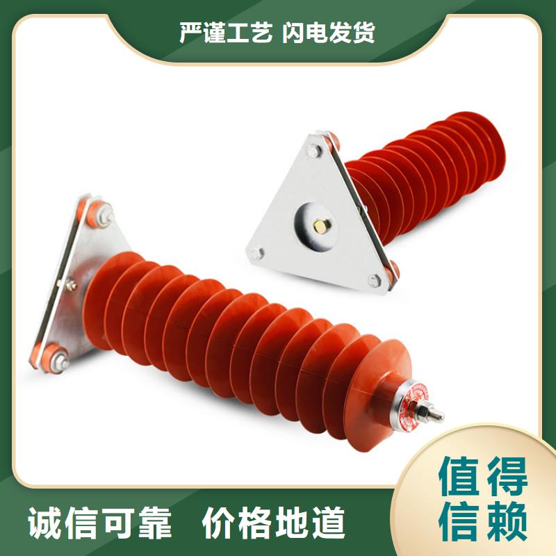 樊高限流熔断器【避雷器 绝缘子满足多种行业需求】gdsgd.com