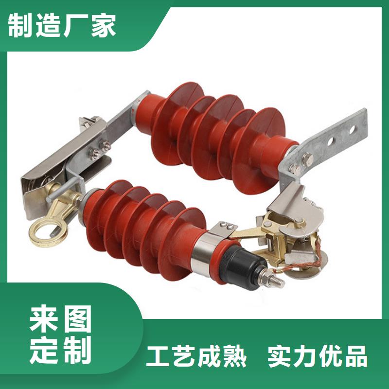 {欢迎来电咨询}供应商【避雷器】-高低压电器诚信经营_通金宝