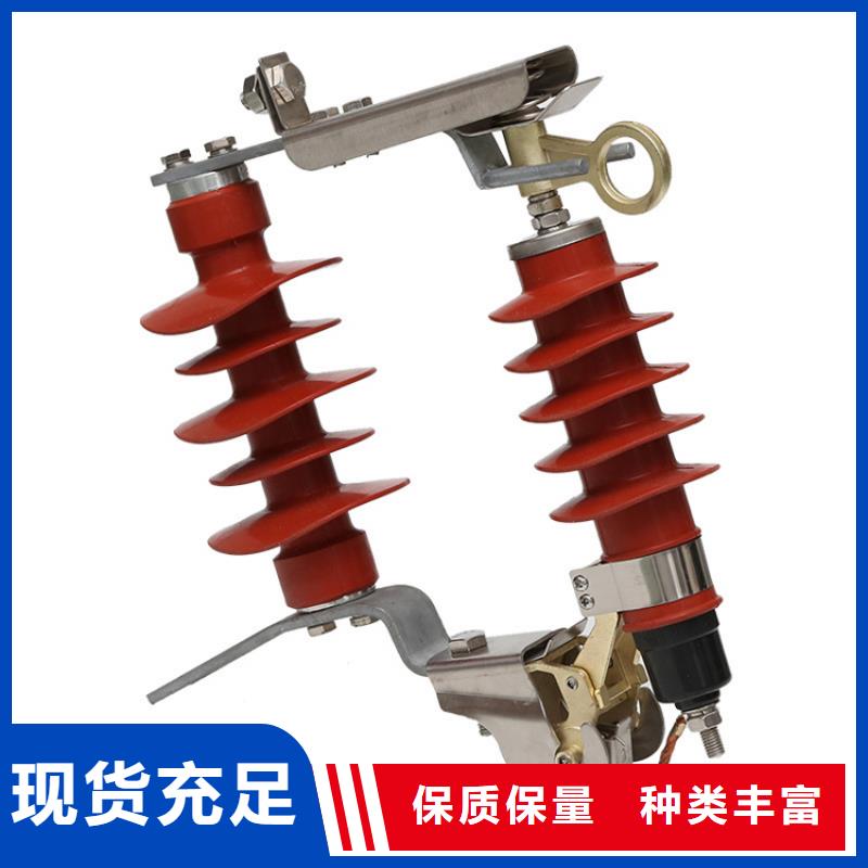 【 避雷器,穿墙套管一站式采购商】当地货源