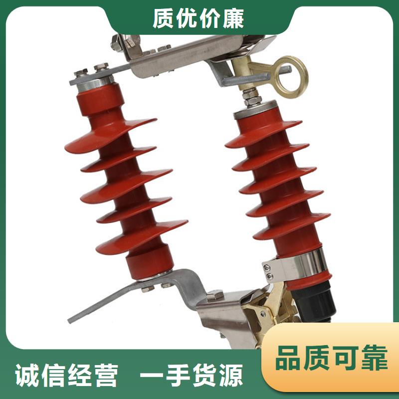 避雷器_【穿墙套管】产地厂家直销