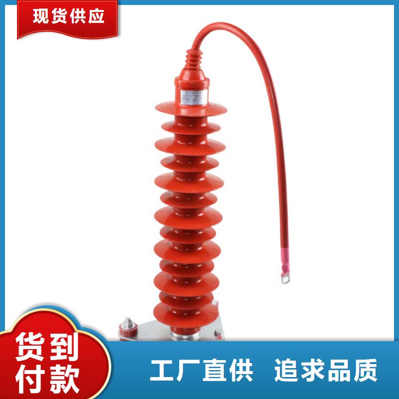 限流熔断器视频-细河|新邱|本溪|锦州|沈阳|丹东限流熔断器每个细节都严格把关-樊高电气销售部(阜新市分公司)