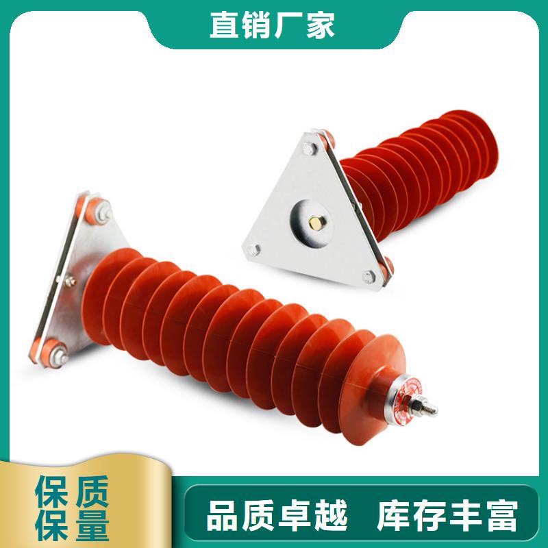 【避雷器】穿墙套管适用范围广