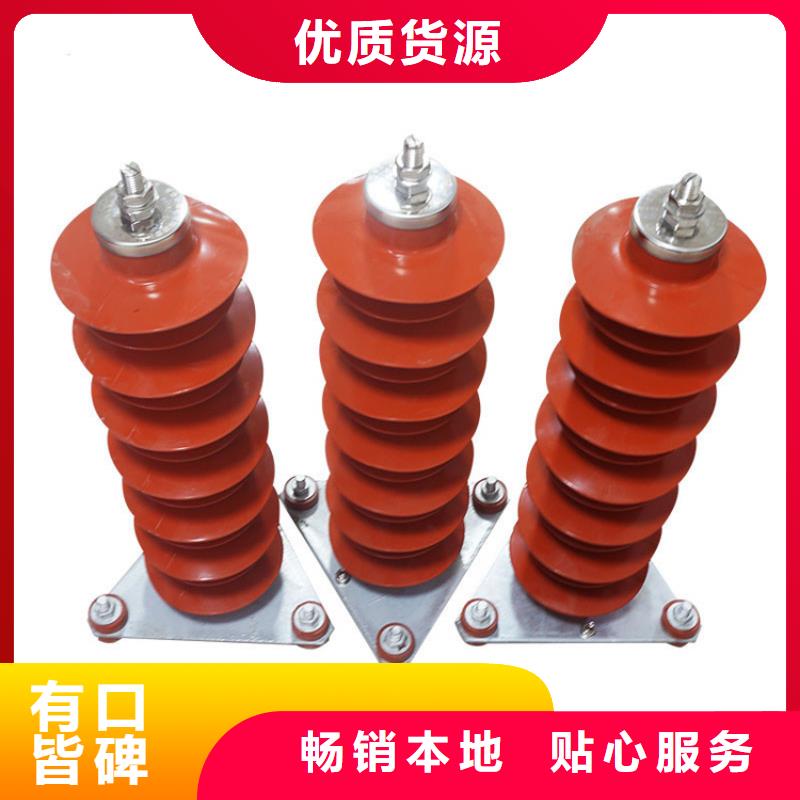 【 避雷器,穿墙套管一站式采购商】当地货源
