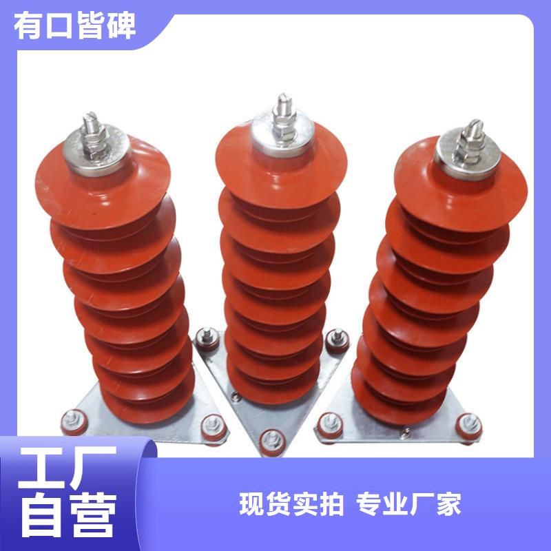 【避雷器穿墙套管值得买】