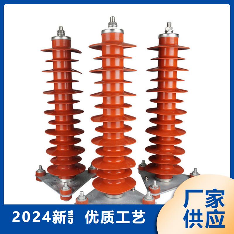 避雷器固定金具专业厂家|南乐|清丰|周口|安阳|洛阳|许昌品牌