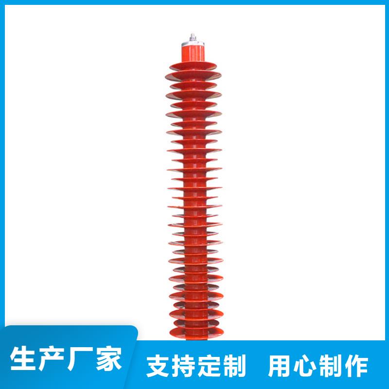 【避雷器】穿墙套管适用范围广