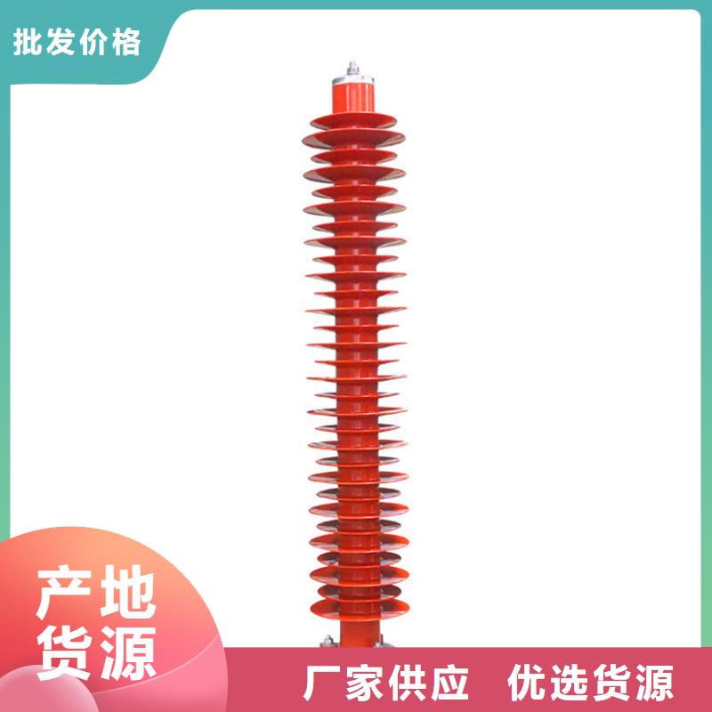 【 避雷器 固定金具匠心工艺】-樊高电气销售部(宁德市分公司)-通金宝