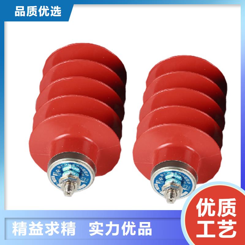 【 避雷器 固定金具匠心工艺】-樊高电气销售部(宁德市分公司)-通金宝