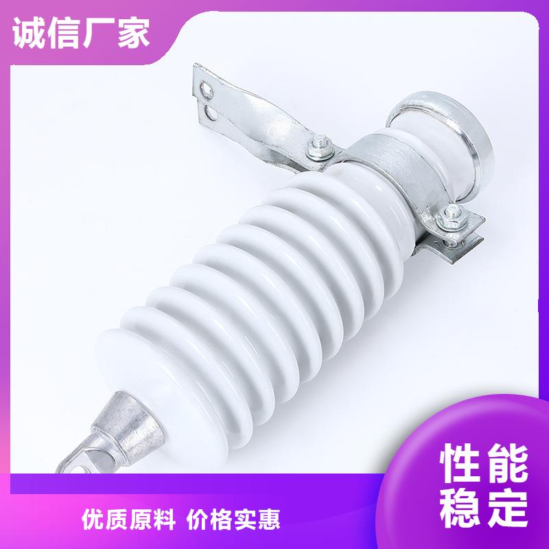 {欢迎来电咨询}供应商【避雷器】-高低压电器诚信经营_通金宝