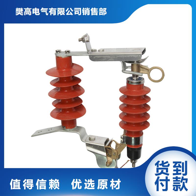 Y1.5W5-72/186W氧化锌避雷器