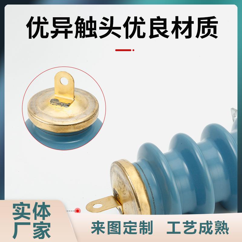 鹤岗|黑河|哈尔滨|大兴安岭|牡丹江|大庆【避雷器_氧化锌避雷器现货快速采购】不断创新