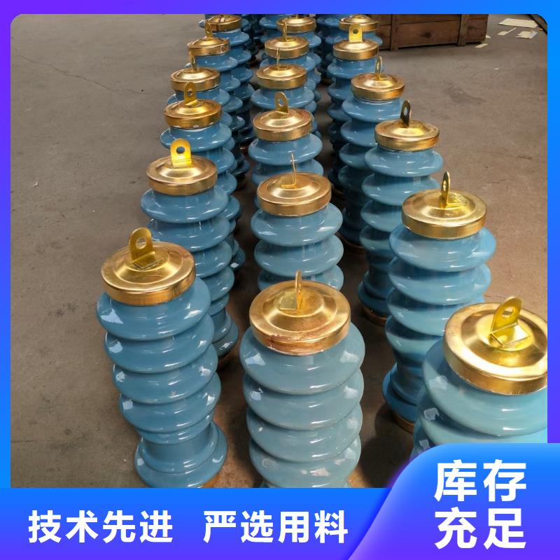 鹤岗|黑河|哈尔滨|大兴安岭|牡丹江|大庆【避雷器_氧化锌避雷器现货快速采购】不断创新