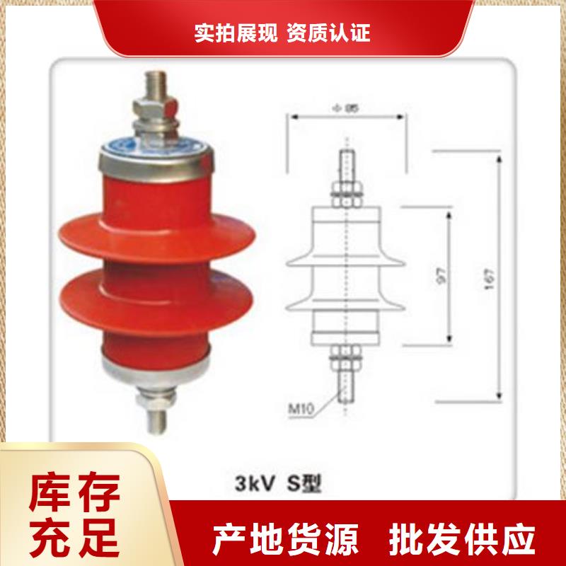 【避雷器】穿墙套管适用范围广