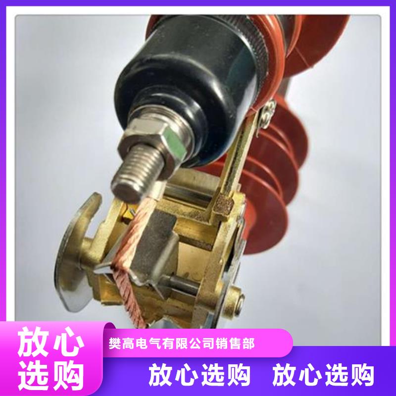 Y1.5W5-72/186W氧化锌避雷器