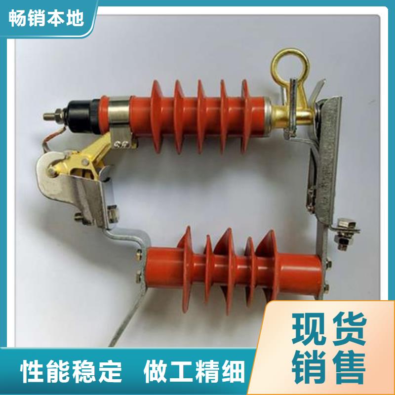 【 避雷器,穿墙套管一站式采购商】当地货源