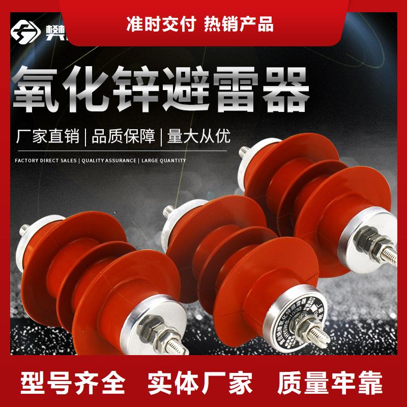 限流熔断器视频-细河|新邱|本溪|锦州|沈阳|丹东限流熔断器每个细节都严格把关-樊高电气销售部(阜新市分公司)
