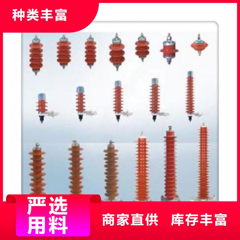 避雷器固定金具专业厂家|南乐|清丰|周口|安阳|洛阳|许昌品牌