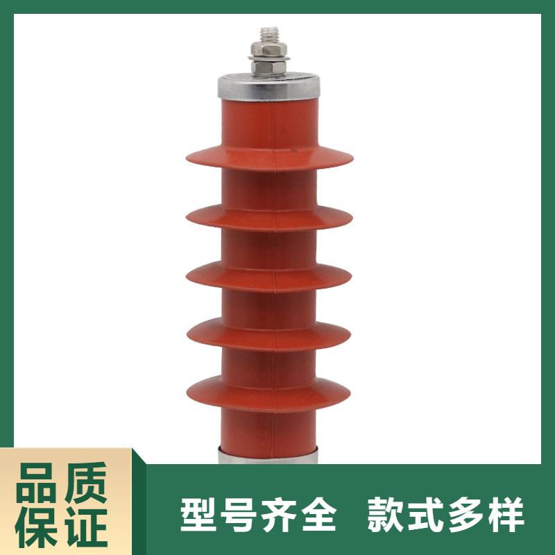 {欢迎来电咨询}供应商【避雷器】-高低压电器诚信经营_通金宝
