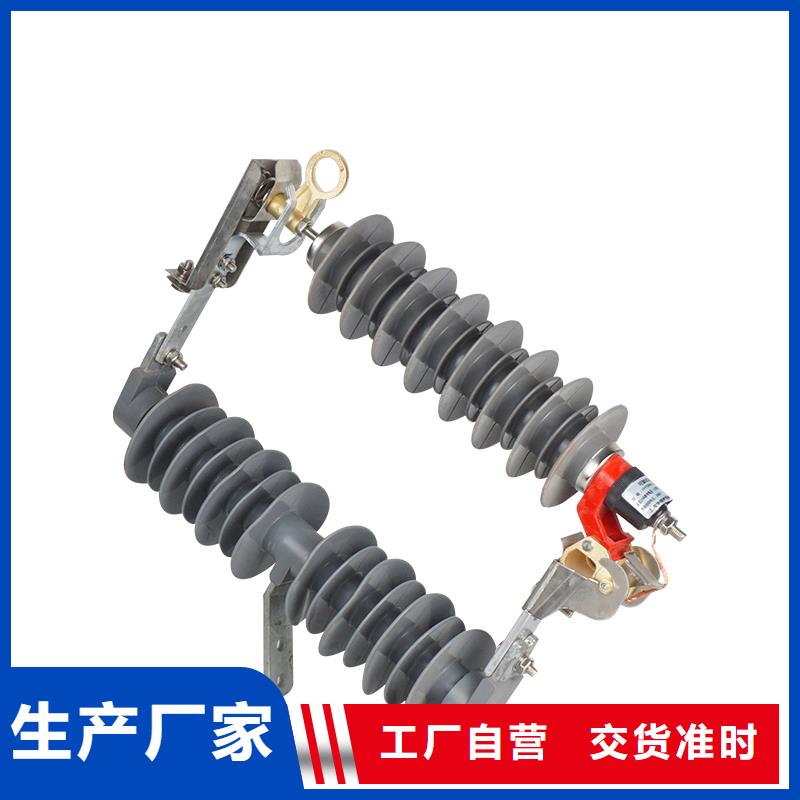 HY5WS-5/17避雷器
