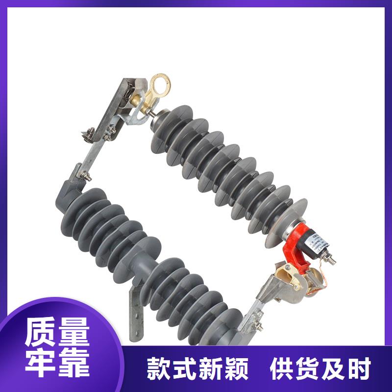 HY5WS-17/45TLB避雷器