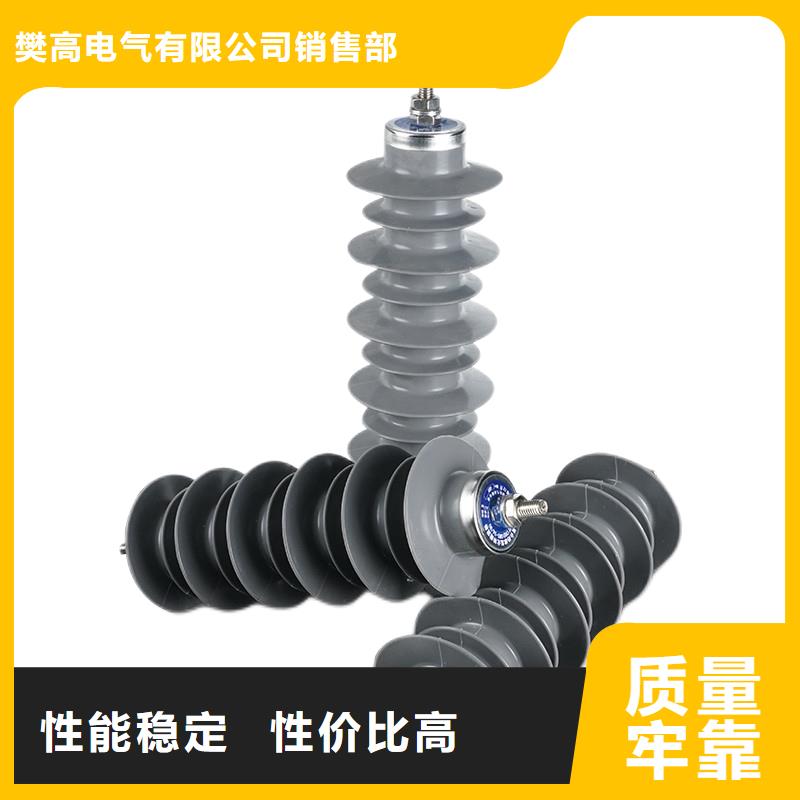 Y1.5W5-72/186W氧化锌避雷器