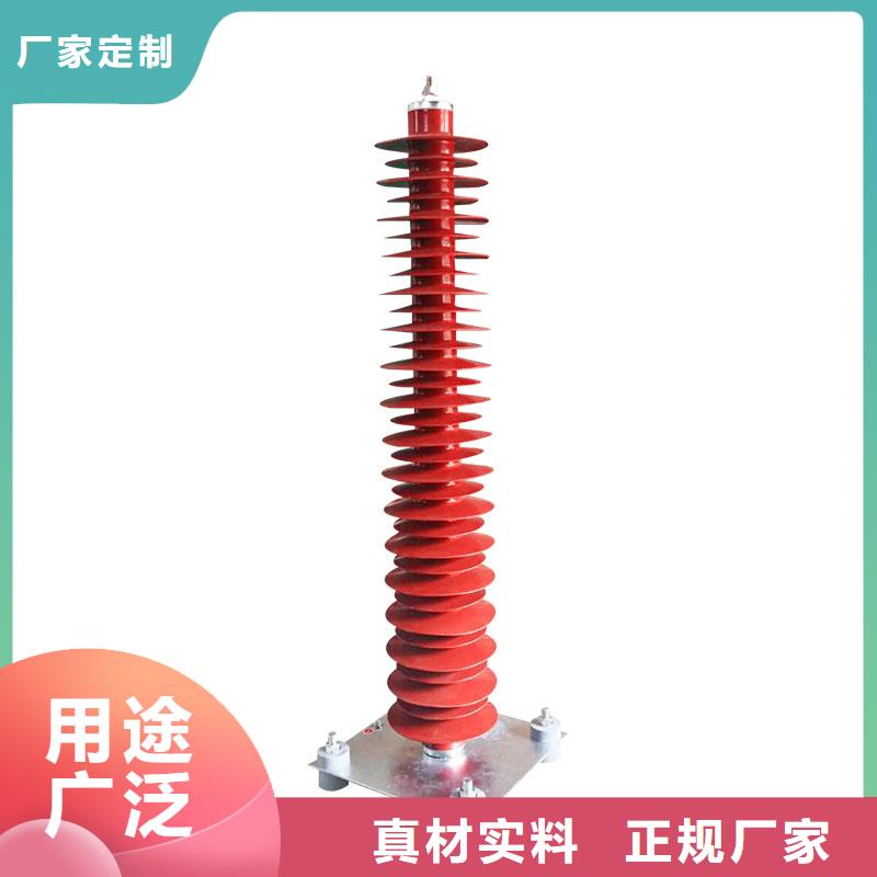 【避雷器穿墙套管值得买】