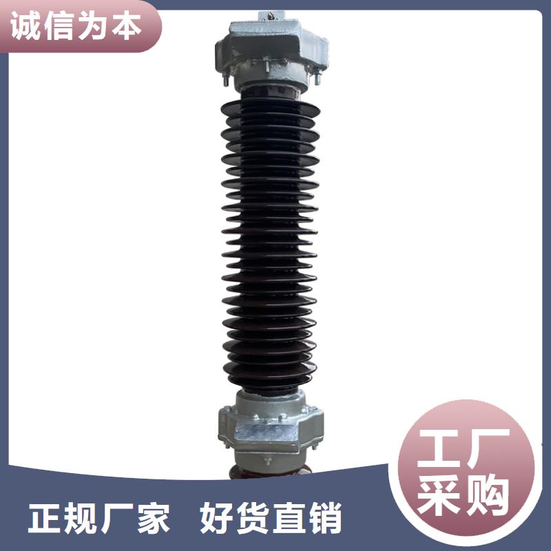 Y1.5W5-72/186W氧化锌避雷器
