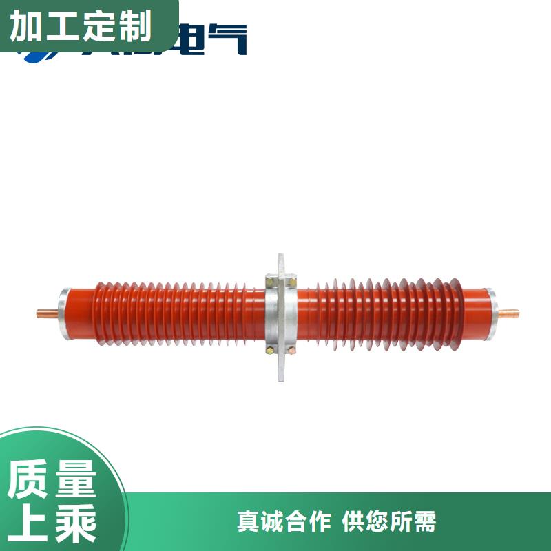 【穿墙套管】跌落式熔断器一站式厂家 樊高电气销售部(酒泉市分公司)