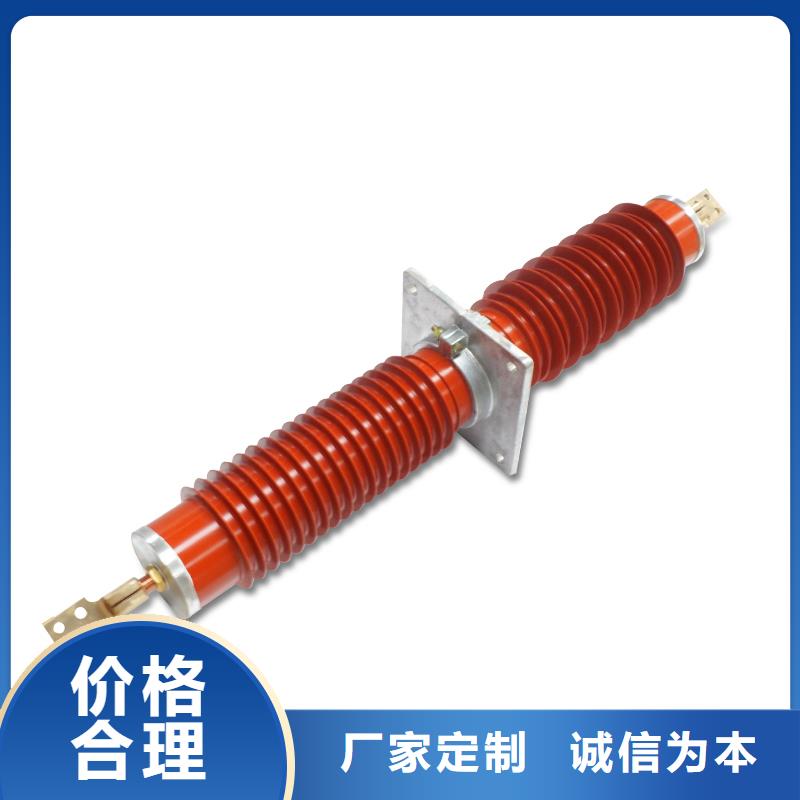 好货直供 穿墙套管 【绝缘子】工厂自营-樊高电气有限公司销售部