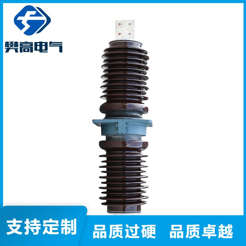 限流熔断器视频-限流熔断器-湖北省武汉市本土生产厂家-江汉|黄陂|黄石|黄冈|荆门|荆州|宜昌